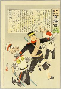 Kiyochika Kobayashi russo-japanese war caricature